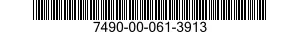 7490-00-061-3913 STOP,ADJUSTABLE PAW 7490000613913 000613913