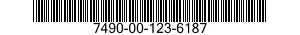 7490-00-123-6187 MOTOR SHIELD 7490001236187 001236187