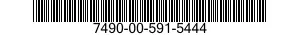 7490-00-591-5444 ADDRESS PLATE-ACCOUNTING MACHINE 7490005915444 005915444