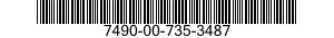 7490-00-735-3487 COLLATOR,PAPER,MECHANICAL 7490007353487 007353487