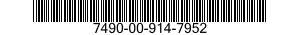 7490-00-914-7952 TYPE,2 7490009147952 009147952