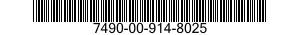 7490-00-914-8025 SHAFT 7490009148025 009148025