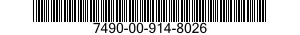 7490-00-914-8026 PULLEY ASSEMBLY 7490009148026 009148026