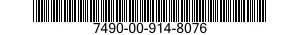 7490-00-914-8076  7490009148076 009148076