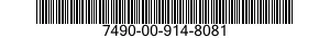 7490-00-914-8081 LINK ASSEMBLY 7490009148081 009148081