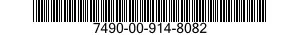 7490-00-914-8082  7490009148082 009148082