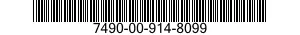 7490-00-914-8099  7490009148099 009148099