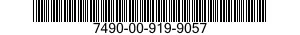 7490-00-919-9057 SPINDLE,ARM PIVOT 7490009199057 009199057