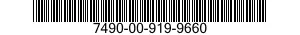 7490-00-919-9660 INK ROLLER SPINDLE 7490009199660 009199660