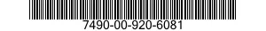 7490-00-920-6081 CAM SUB-ASSEMBLY 7490009206081 009206081
