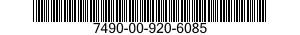 7490-00-920-6085 SIDE FRAME ASSEMBLY 7490009206085 009206085