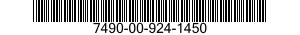 7490-00-924-1450 SPRING,ROLLER ARM 7490009241450 009241450