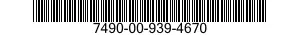7490-00-939-4670 IDLERXMAIN DRIVE AS 7490009394670 009394670