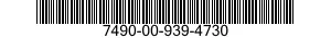 7490-00-939-4730 ENCL0SUREXM0T0R STA 7490009394730 009394730