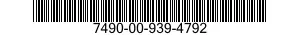 7490-00-939-4792 SPACER BAR 7490009394792 009394792