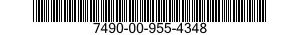 7490-00-955-4348 CLAMP,MOTOR BRACKET 7490009554348 009554348
