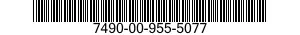 7490-00-955-5077 COLLAR,SPINDLE 7490009555077 009555077