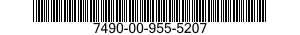7490-00-955-5207 SPINDLE,MAIN FEED 7490009555207 009555207