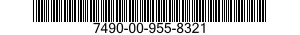 7490-00-955-8321 FORK,TRIP STRIPPER 7490009558321 009558321