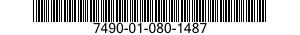 7490-01-080-1487 ENVELOPE SEALING MACHINE 7490010801487 010801487