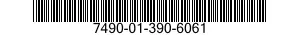 7490-01-390-6061 SHREDDING MACHINE,PAPER 7490013906061 013906061