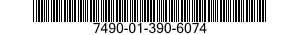 7490-01-390-6074 SHREDDING MACHINE,PAPER 7490013906074 013906074
