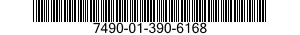 7490-01-390-6168 SHREDDING MACHINE,PAPER 7490013906168 013906168