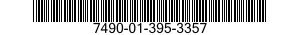 7490-01-395-3357 SHREDDING MACHINE,PAPER 7490013953357 013953357