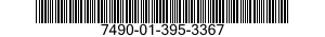 7490-01-395-3367 SHREDDING MACHINE,PAPER 7490013953367 013953367