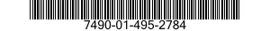 7490-01-495-2784 SHREDDING MACHINE,PAPER 7490014952784 014952784