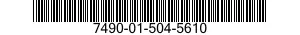 7490-01-504-5610 SHREDDING MACHINE,PAPER 7490015045610 015045610