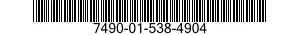 7490-01-538-4904 PRINTING MACHINE,LABEL 7490015384904 015384904