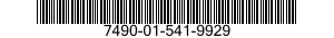7490-01-541-9929 PRINTING MACHINE,LABEL 7490015419929 015419929