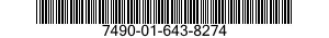 7490-01-643-8274 SHREDDING MACHINE,PAPER 7490016438274 016438274