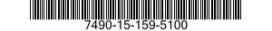 7490-15-159-5100 SHREDDING MACHINE,PAPER 7490151595100 151595100