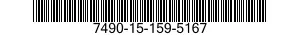 7490-15-159-5167 SHREDDING MACHINE,PAPER 7490151595167 151595167