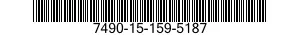 7490-15-159-5187 SHREDDING MACHINE,PAPER 7490151595187 151595187