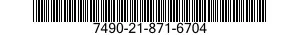 7490-21-871-6704 SHREDDING MACHINE,PAPER 7490218716704 218716704