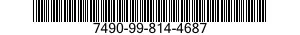 7490-99-814-4687 SHREDDING MACHINE,PAPER 7490998144687 998144687