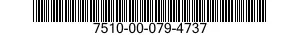 7510-00-079-4737 INK,PRINTING 7510000794737 000794737