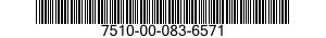 7510-00-083-6571 RIBBON,ADDRESS PLATE MACHINE 7510000836571 000836571