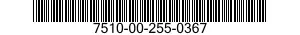 7510-00-255-0367  7510002550367 002550367