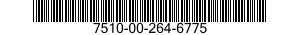 7510-00-264-6775 TYPING ELEMENT 7510002646775 002646775