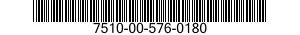 7510-00-576-0180 POST,LEDGER AND BINDER 7510005760180 005760180