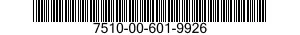 7510-00-601-9926 RIBBON,INKING 7510006019926 006019926