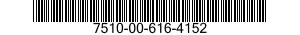 7510-00-616-4152 BINDER,LOOSE-LEAF 7510006164152 006164152