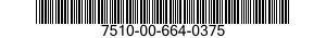 7510-00-664-0375 POST,LEDGER AND BINDER 7510006640375 006640375
