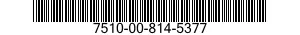 7510-00-814-5377  7510008145377 008145377