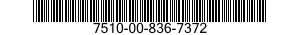 7510-00-836-7372  7510008367372 008367372