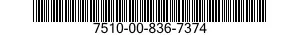 7510-00-836-7374  7510008367374 008367374